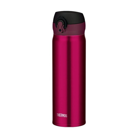 Mobilný termohrnček 600 ml Thermos