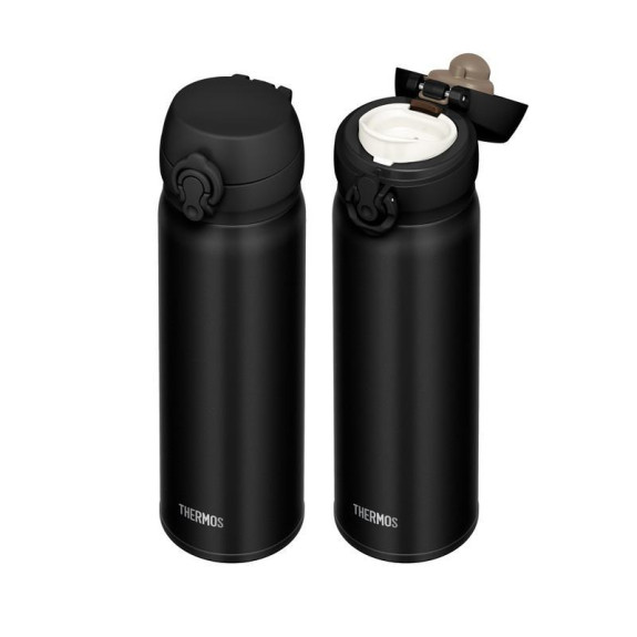 Mobilný termohrnček 500 ml Thermos