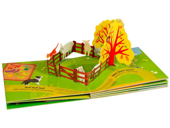 Pop-up Farma Kniha s rozkladacou hracou podložkou Corina Fletcher, Britta Teckentrup
