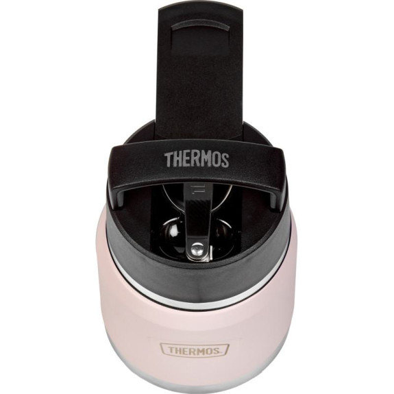 Detská termoska na jedlo s lyžicou 355 ml Thermos