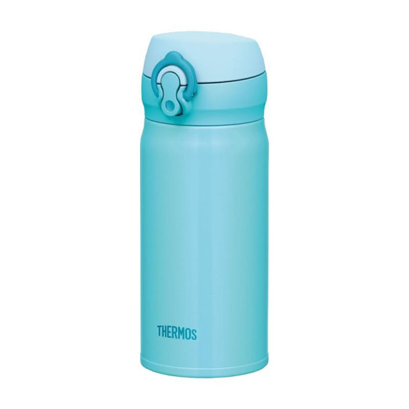 Mobilný termohrnček 350 ml Thermos