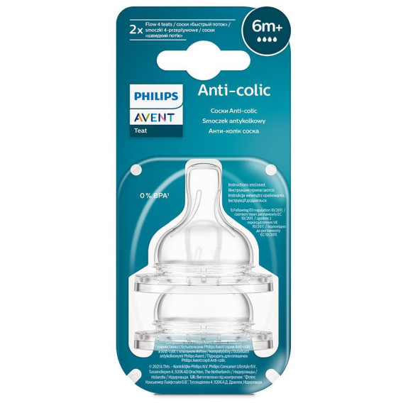 Cumlík na fľašu Anti-colic rýchly prietok 6 m+, 2 ks Philips AVENT
