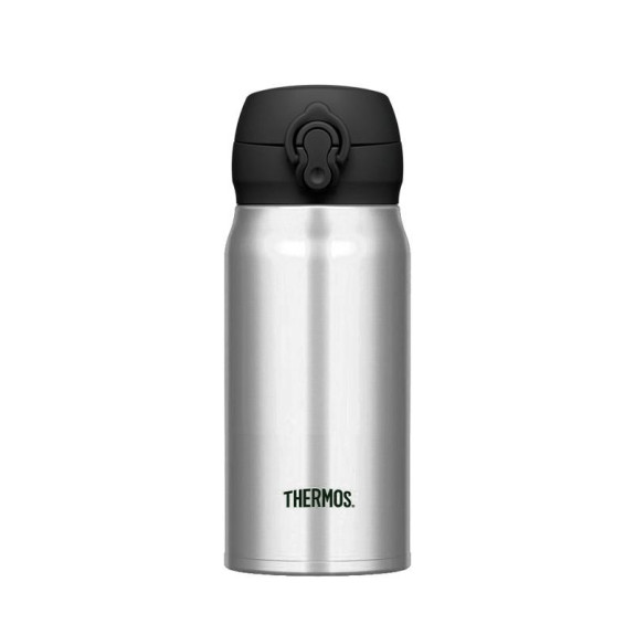 Mobilný termohrnček 350 ml Thermos