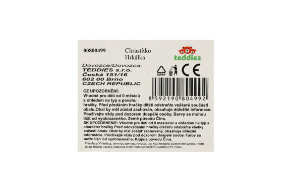 Hrkálka / Hryzátko ovál plast / silikón 11 cm, 0 m+