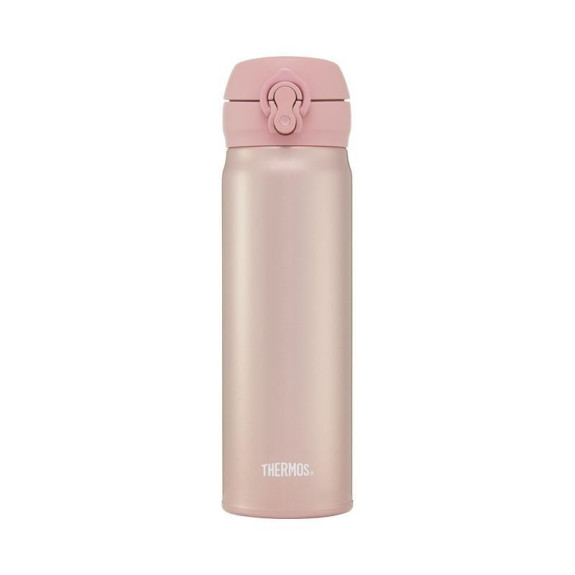 Mobilný termohrnček 500 ml Thermos