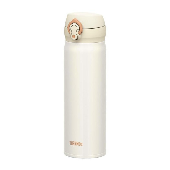 Mobilný termohrnček 500 ml Thermos