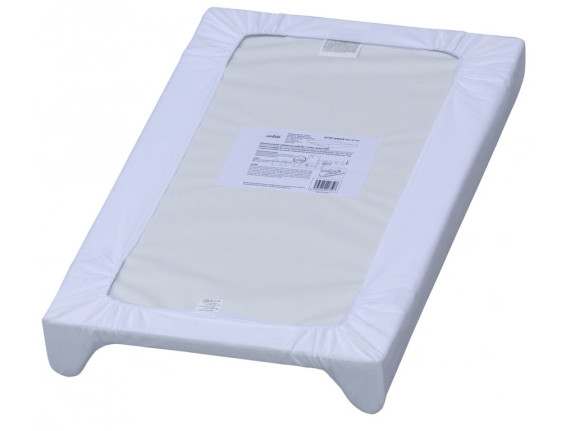 Nepriepustné prestieradlo na prebaľovaciu podložku s tvrdou vložkou 80 x 50 cm biele