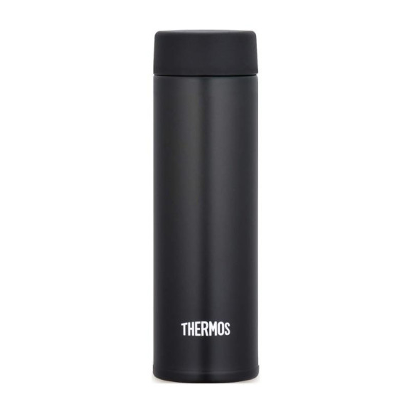 Vreckový termohrnček 150 ml Thermos