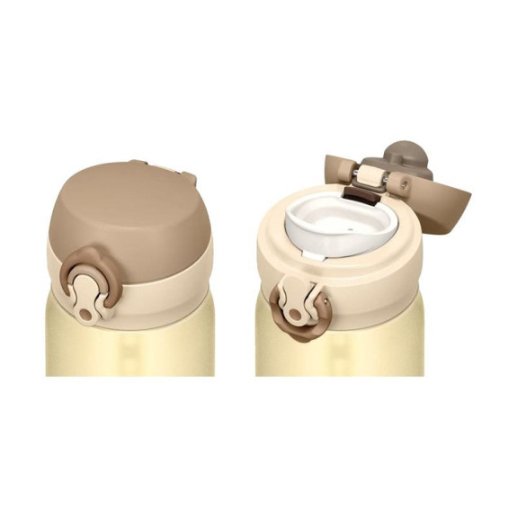 Mobilný termohrnček 350 ml Thermos