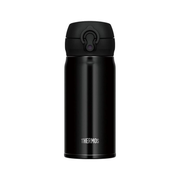Mobilný termohrnček 350 ml Thermos