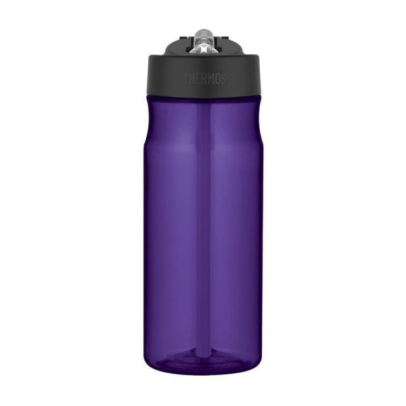 Hydratačná fľaša so slamkou 530 ml