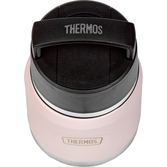 Detská termoska na jedlo s lyžicou 355 ml Thermos