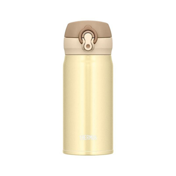 Mobilný termohrnček 350 ml Thermos