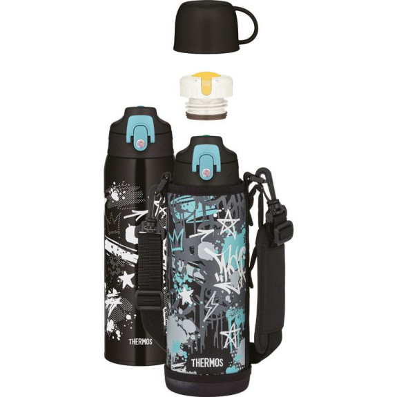 Detská termoska s dvoma uzávermi Čierna 1000 ml
