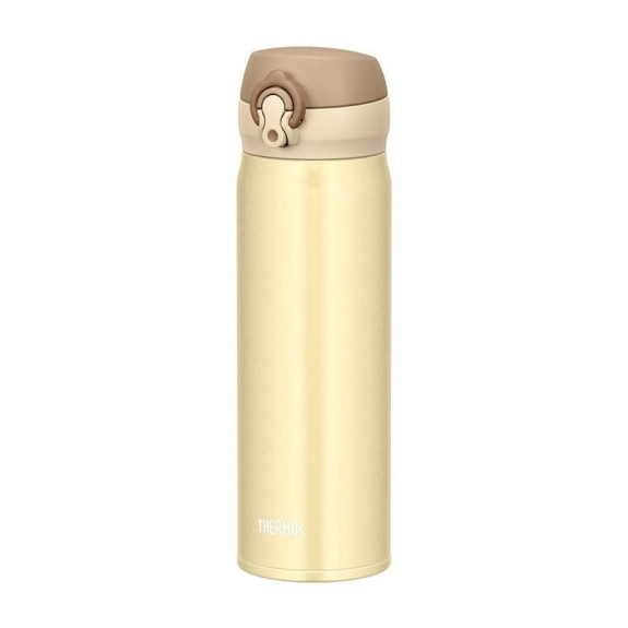 Mobilný termohrnček 500 ml Thermos