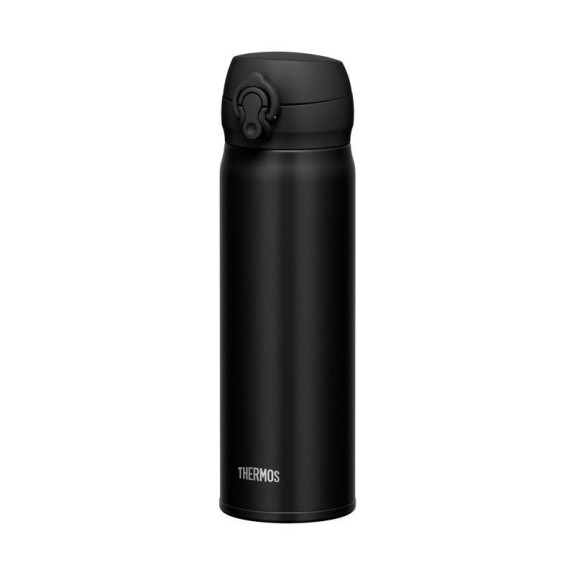 Mobilný termohrnček 500 ml Thermos