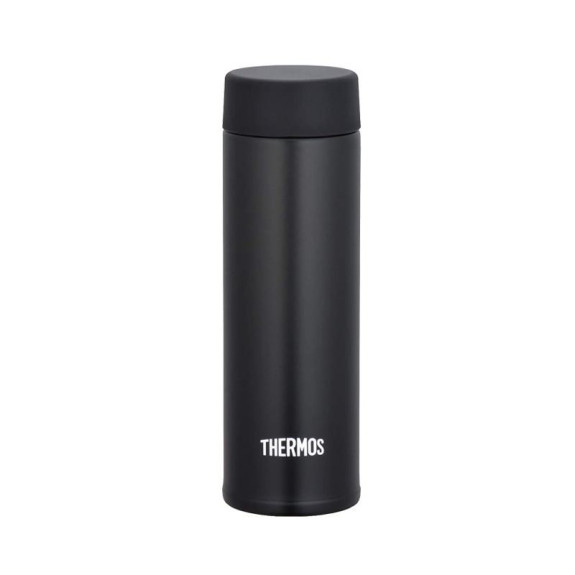 Vreckový termohrnček 150 ml Thermos