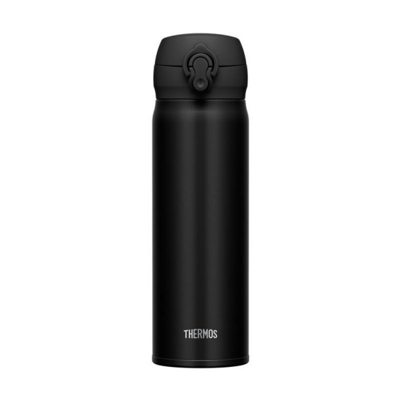 Mobilný termohrnček 500 ml Thermos