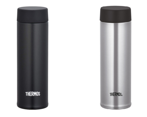 Vreckový termohrnček 150 ml Thermos