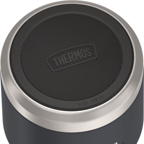 Detská termoska na jedlo s lyžicou 355 ml Thermos