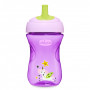 Hrnček Advanced so slamkovým náustkom 266 ml, 12m +