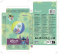 Lopta plážová nafukovacia Stitch 51 cm Bestway