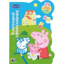Tvarované omaľovánky Prasiatko Peppa