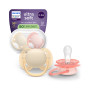 Cumlík Ultrasoft Premium 0-6 m 2 ks Philips Avent