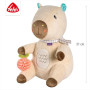 Muchláčik capybara XL Baby Fehn