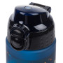 Tritánová fľaša na pitie 700 ml Baagl