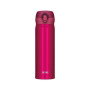 Mobilný termohrnček 500 ml Thermos