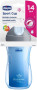 Hrnček Sport termo so slamkou 266 ml 14 m +