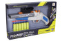 Puška Pioneer Double Barrel s penovými nábojmi a patrónami 37 cm