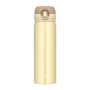 Mobilný termohrnček 500 ml Thermos