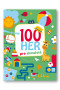 100 hier pre dvojročné