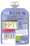 BIO Čučoriedky s jogurtom 90 g Ella's Kitchen Expirácia 5/26