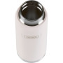 Termoska s výklopnou slamkou 710 ml Thermos