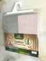 Poťah na prebaľovací pult Bamboo 2 ks 50 x 70/80 cm Babymatex