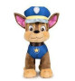 Paw Patrol plyšové 19 cm