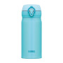 Mobilný termohrnček 350 ml Thermos