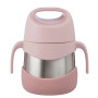 Termoska na jedlo 335 ml B.box