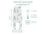 Celoročný spací vak s nohavicami Vintage Animals Sleepee Almond/Cream