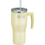 Termohrnček Refreshing s madlom a slamkou 850 ml Thermos