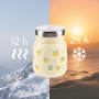 Termoska na jedlo 300 ml Zopa