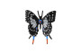 Motýľ tropický Papilio/vidlochvost čierno-šedivý zooted plast 6 cm