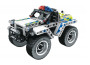 Stavebnica Policajné auto 16 cm iM.Master