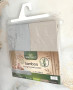 Poťah na prebaľovací pult Bamboo 2 ks 50 x 70/80 cm Babymatex