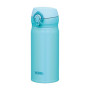 Mobilný termohrnček 350 ml Thermos