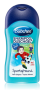 Kids šampón a sprchový gél - šport 230 ml Bübchen