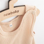 Dojčenské bavlnené dupačky New Baby Practical béžová